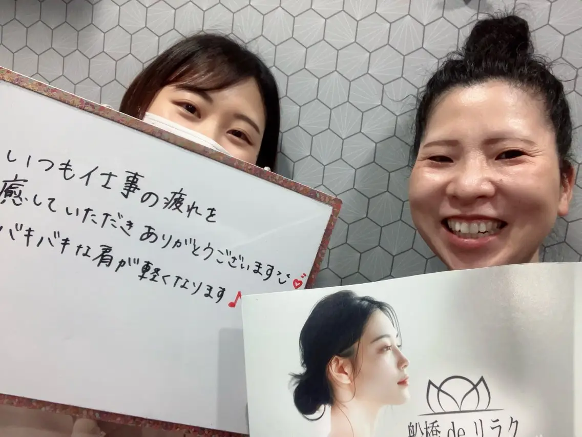 船橋deりらく 深層筋もみほぐし店のエステ・リラクイメージ