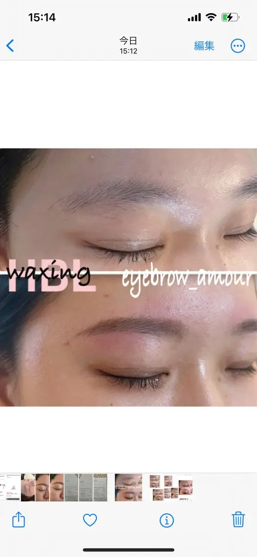 アイブロウ riche beautyPLUSのエステ・リラクイメージ