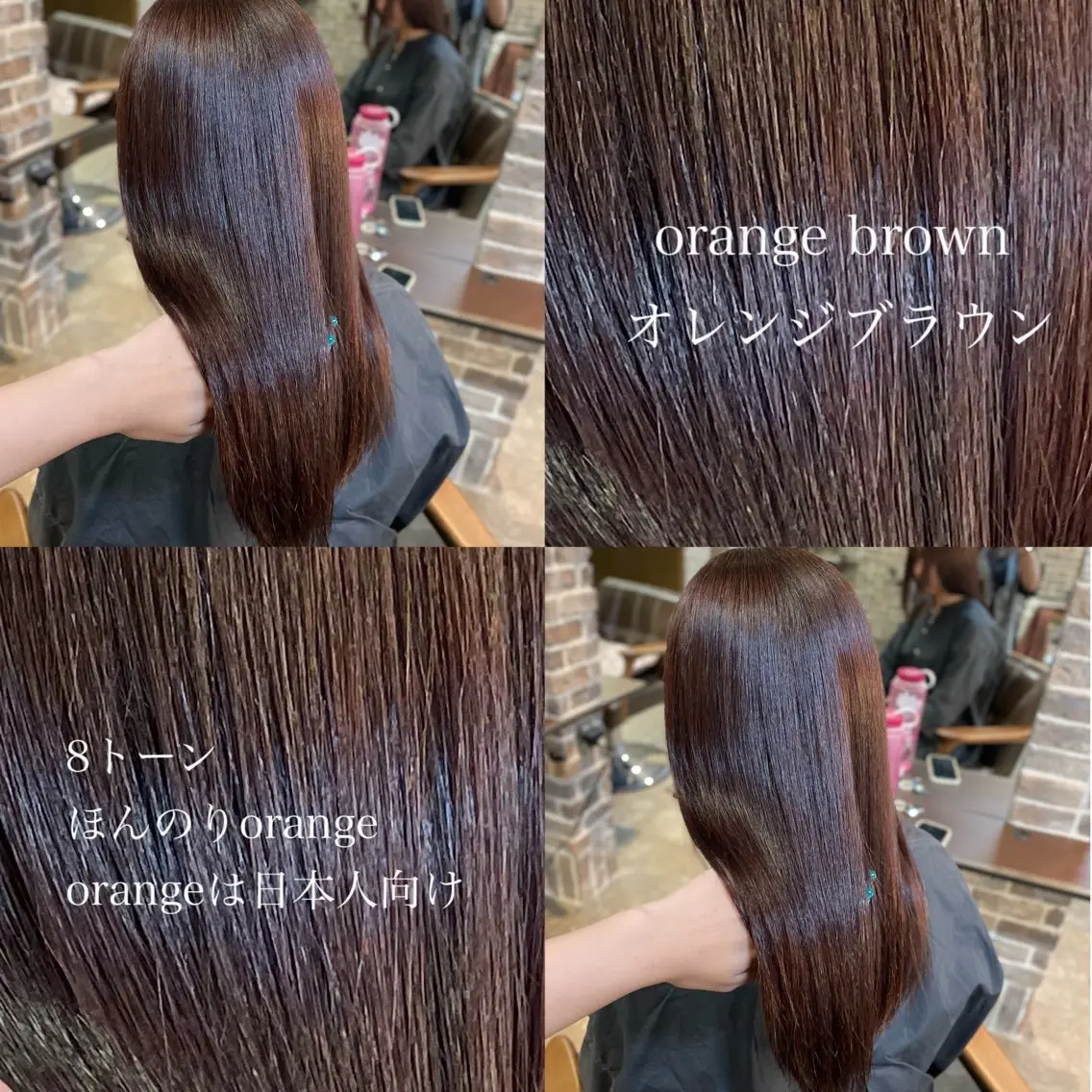 ロング カラー ヘアカラー トリートメント 🧸顔周りカット /透明感🎀のヘアスタイル