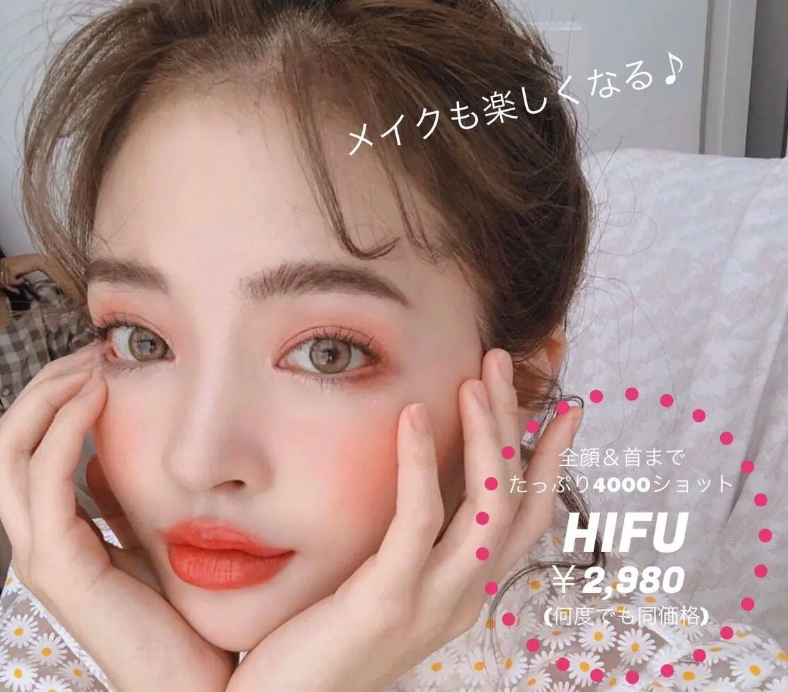 Becky Lash 高槻店のマツエク・マツパデザイン