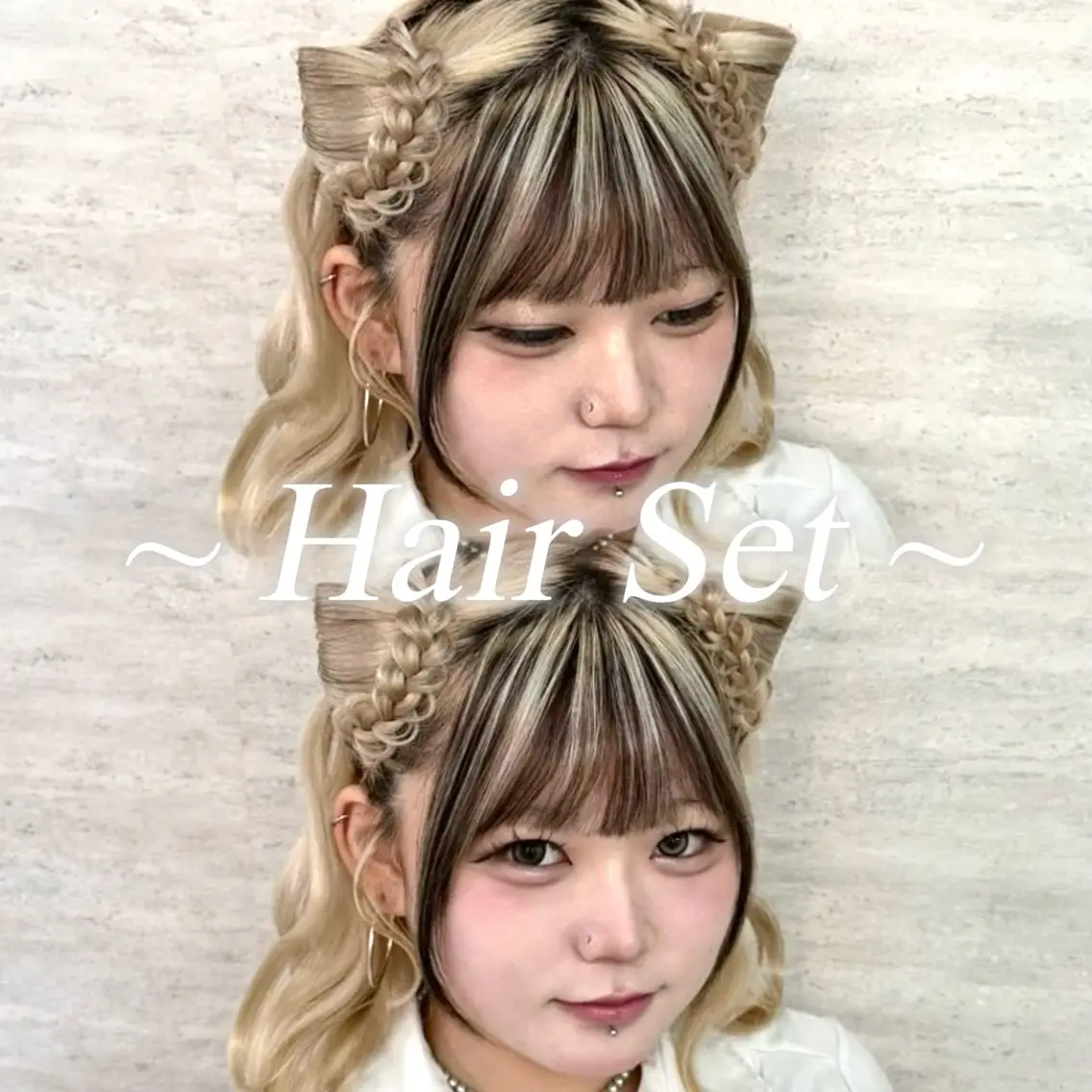 ミディアム ヘアアレンジ ヘアセット 🩶ワンカラー/池袋 /かのん🩶のヘアスタイル