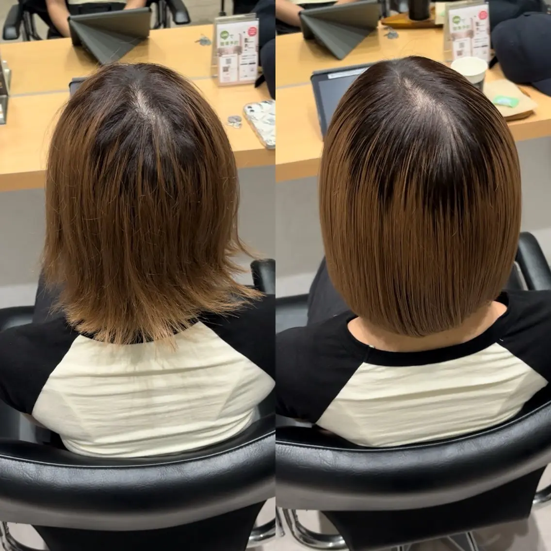 ミディアム 髪質改善 トリートメント トリートメント 髪質改善ヘアケア 艶髪特化/上田のヘアスタイル