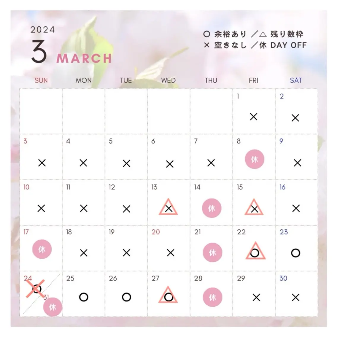 ネイル nail salon petillantのネイルデザイン