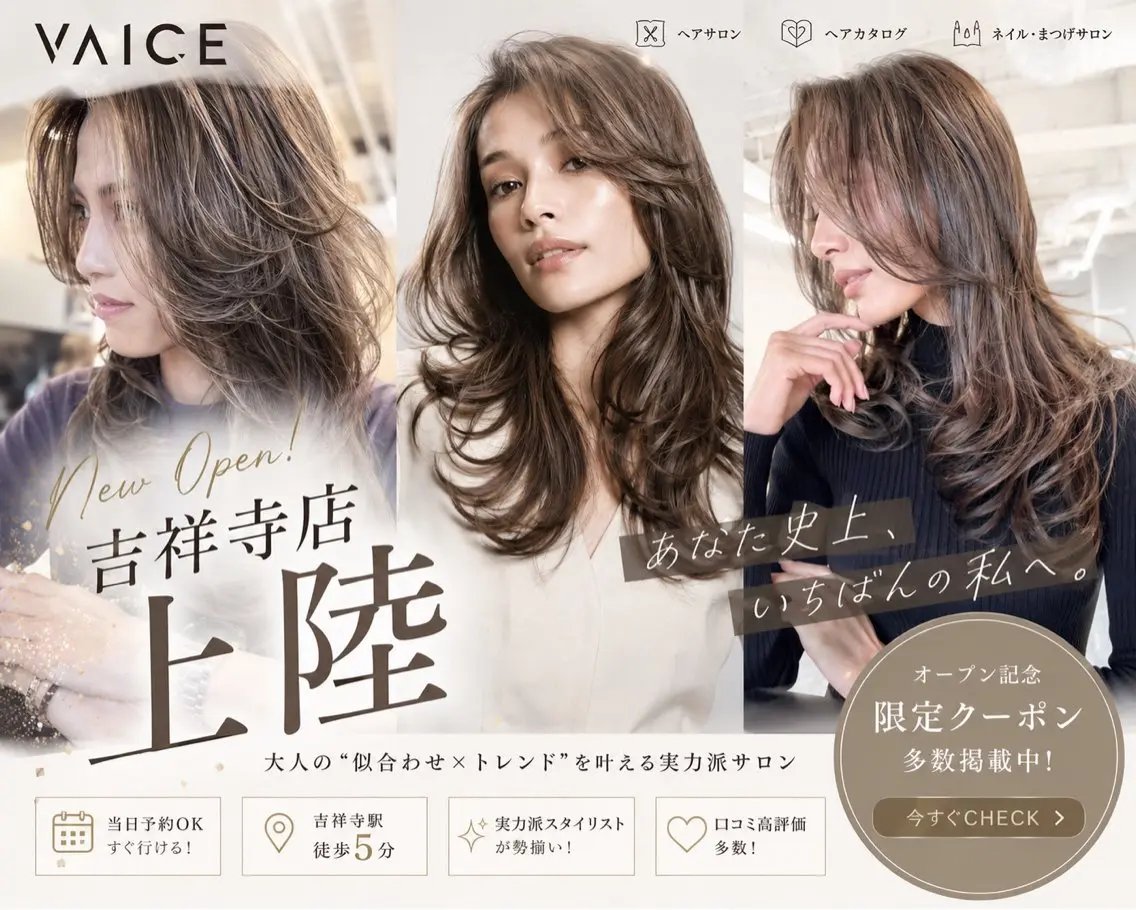ロング カラー 全技術特化🥇 店長JUKIYAのヘアスタイル