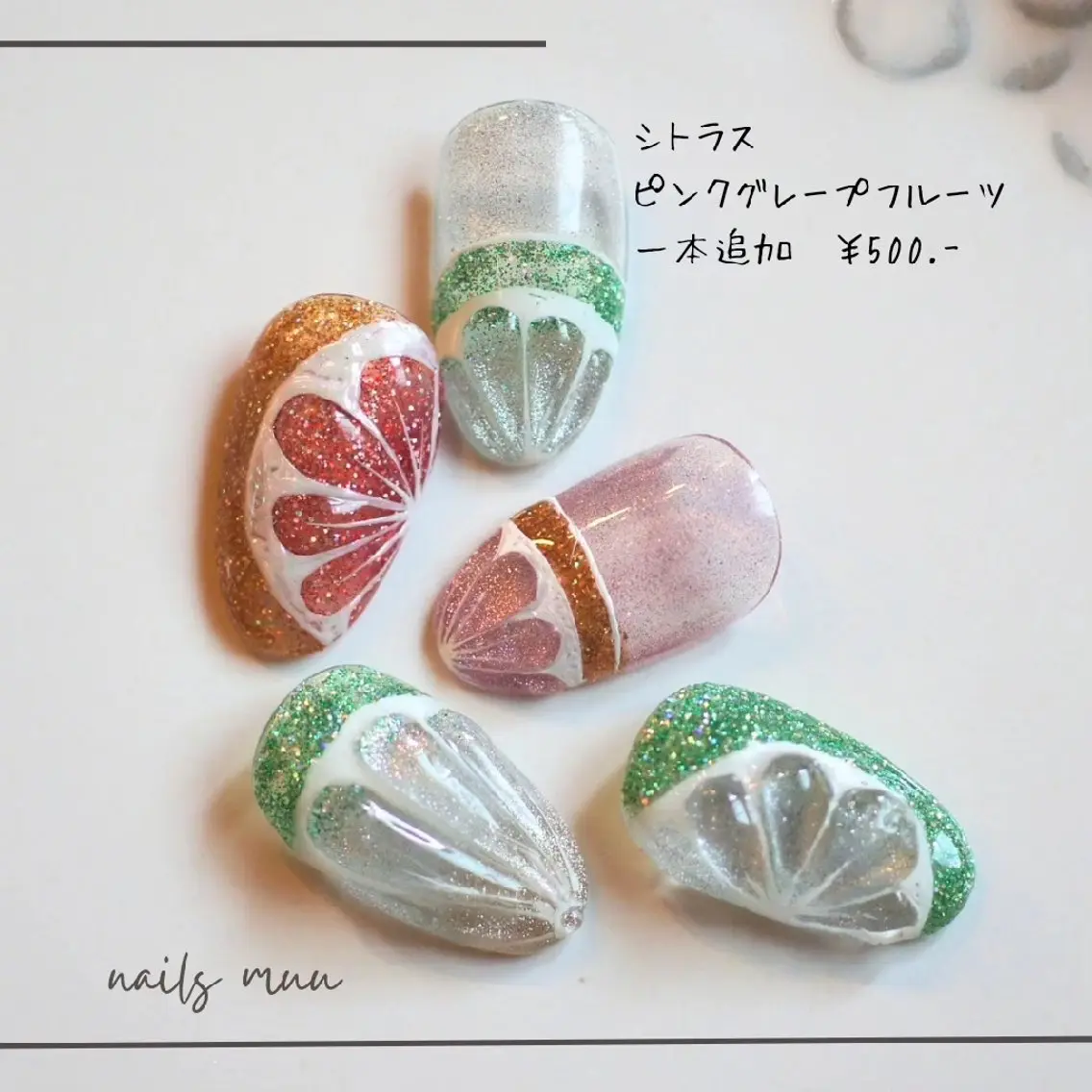 ネイル フラッシュネイル フットネイル キラキラネイル ワンカラーネイル ピンク nails muu まゆのネイルデザイン