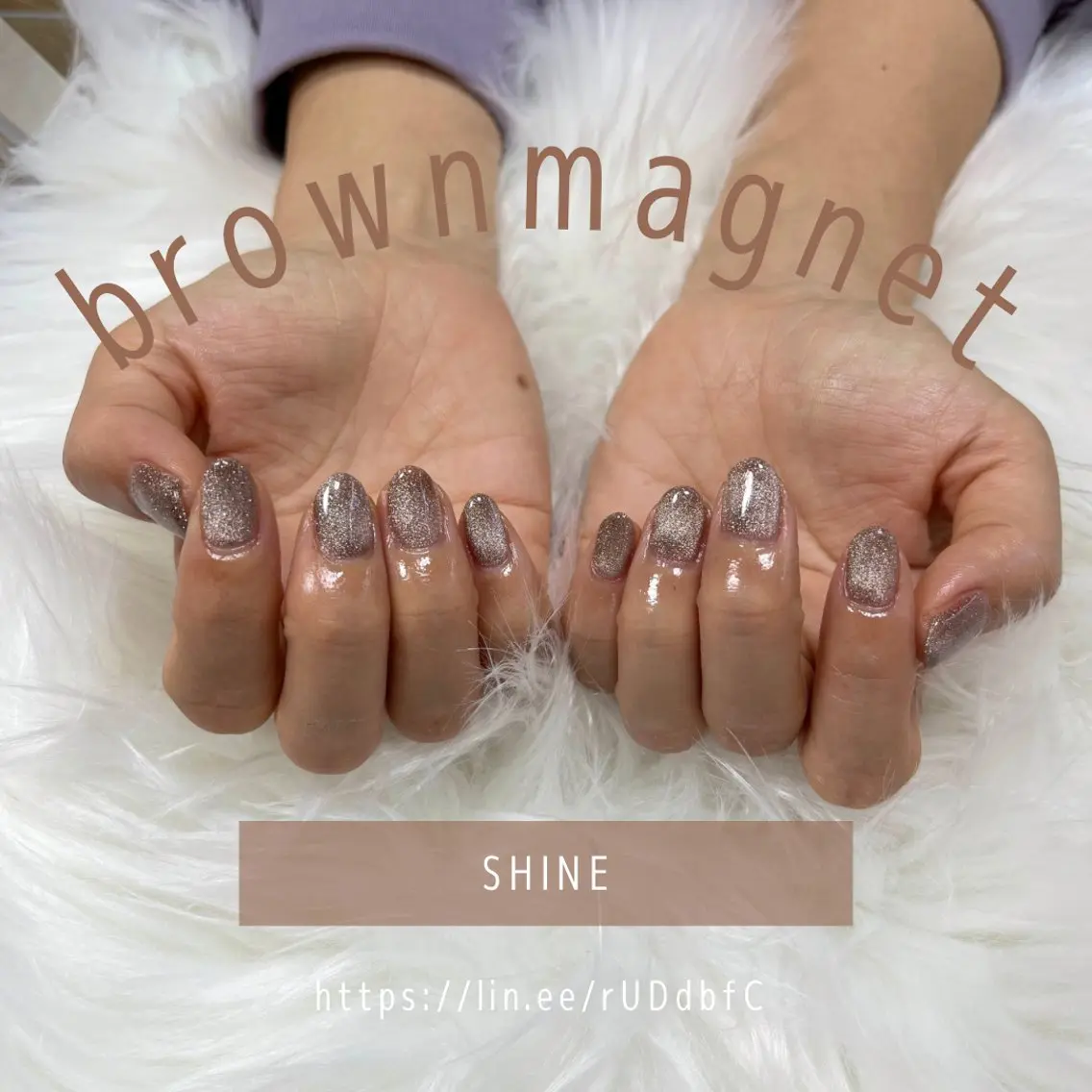 ネイル ブラウン マグネットネイル SHINE nail salonのネイルデザイン