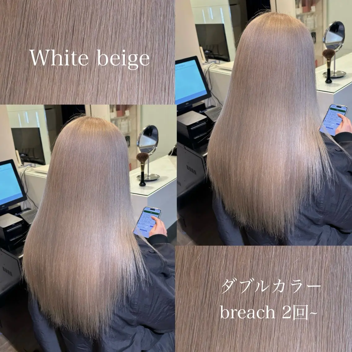 ロング ヘアカラー トリートメント 【カラー指名No 1✨】HIBIKIのヘアスタイル