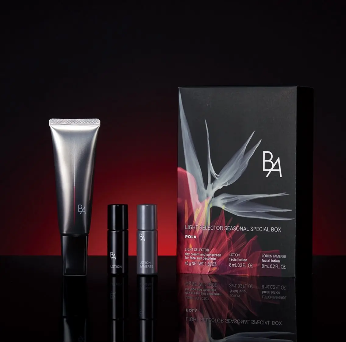 POLA クリスタル Lavie 原のエステ・リラクイメージ