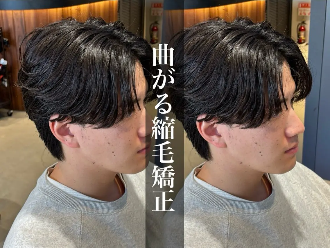 ショート メンズ 縮毛矯正 カット 縮毛矯正 パーマ職人DAIKI ツイスパ/波巻きのヘアスタイル