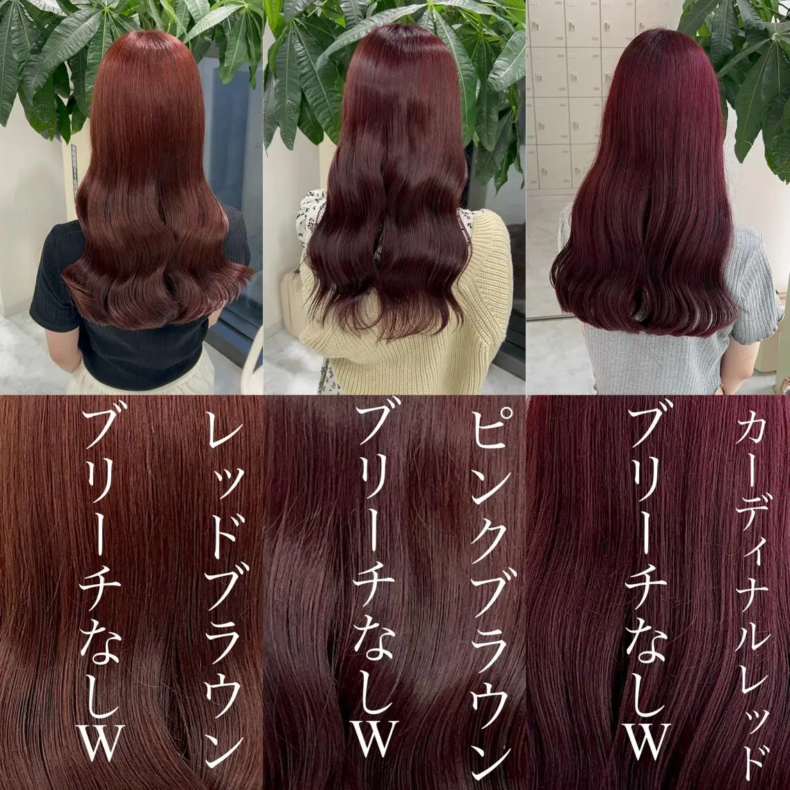 ロング カラー ヘアアレンジ ヘアカラー ブリーチなしの達人 🌈KAITOのヘアスタイル
