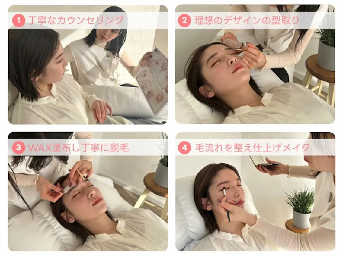 メンズ アイブロウ モテ眉No.1🎀/ honami.iの眉毛・アイブロウイメージ