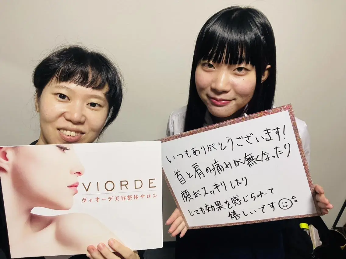 ヴィオーデ美容整体 サロン 新宿店のエステ・リラクイメージ