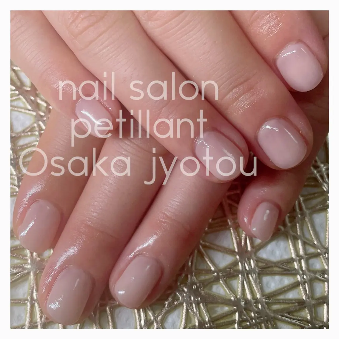 ネイル ワンカラーネイル ショートネイル nail salon petillantのネイルデザイン