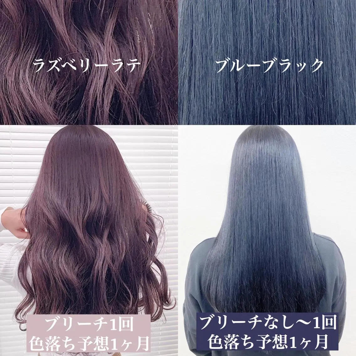 ロング カラー ブリーチ 大人っぽ韓国レディ レイヤー🤍渋谷のヘアスタイル