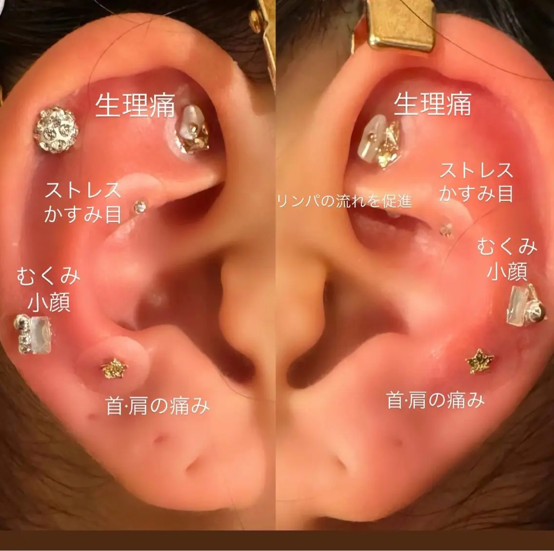 茶谷 梨紗のエステ・リラクイメージ