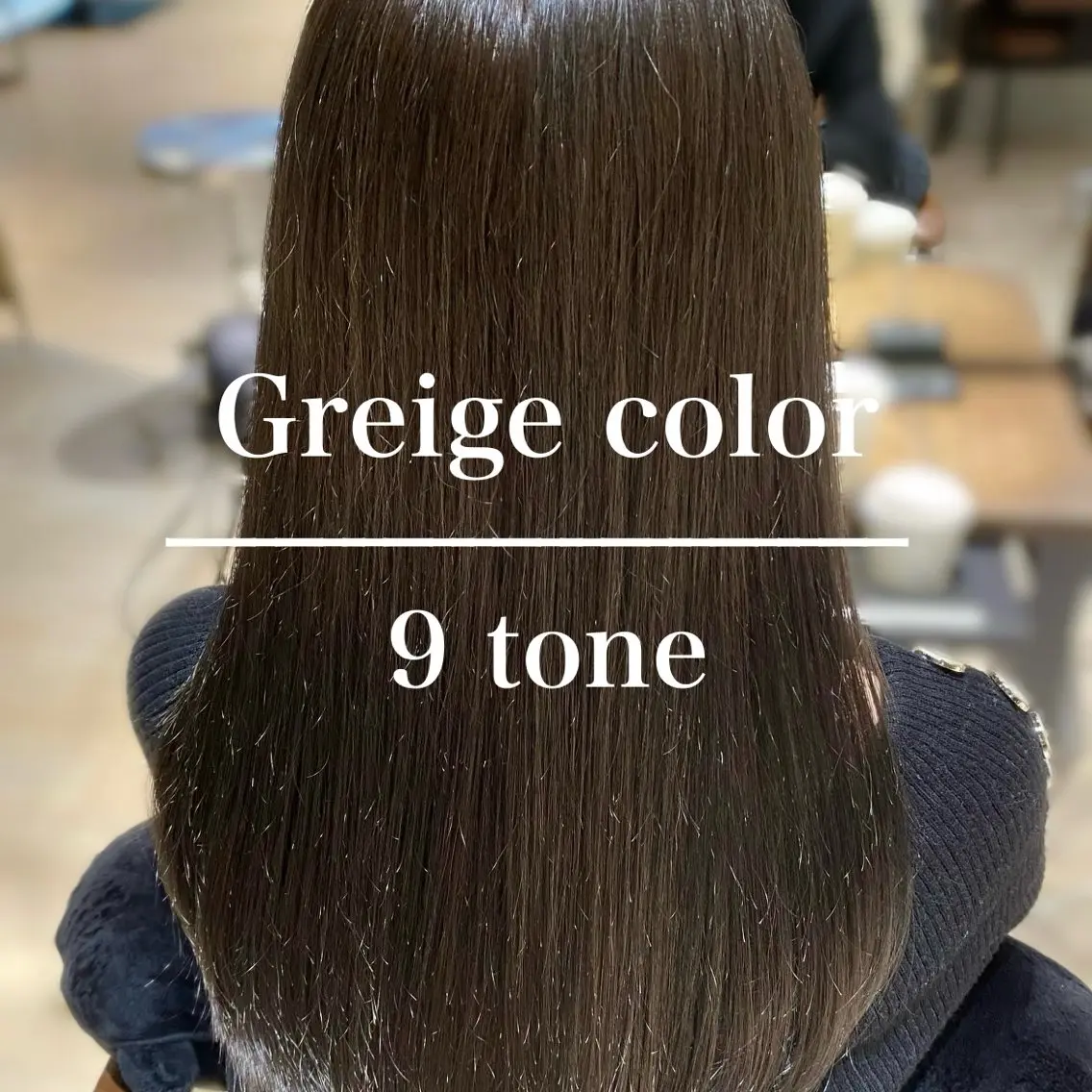 カラー グレージュ カット ヘアカラー トリートメント 髙木美緒🌿 レイヤー/アレンジのヘアスタイル