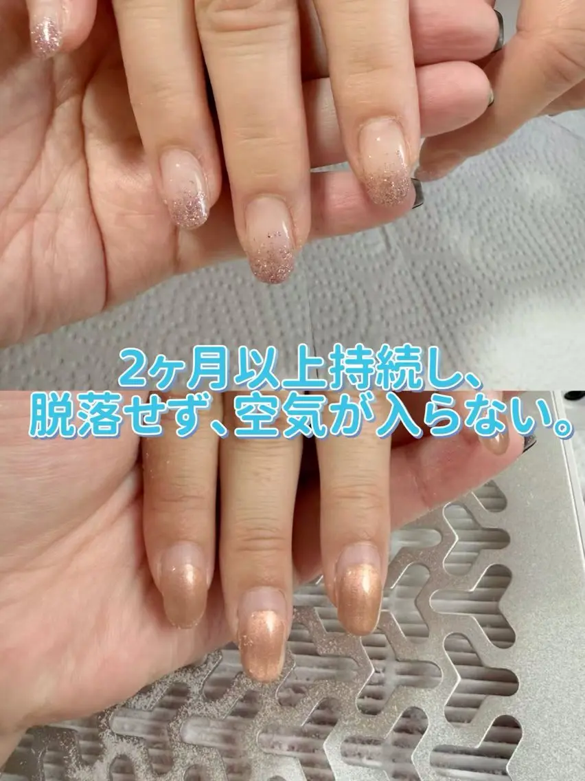 ネイル 小 雨のネイルデザイン