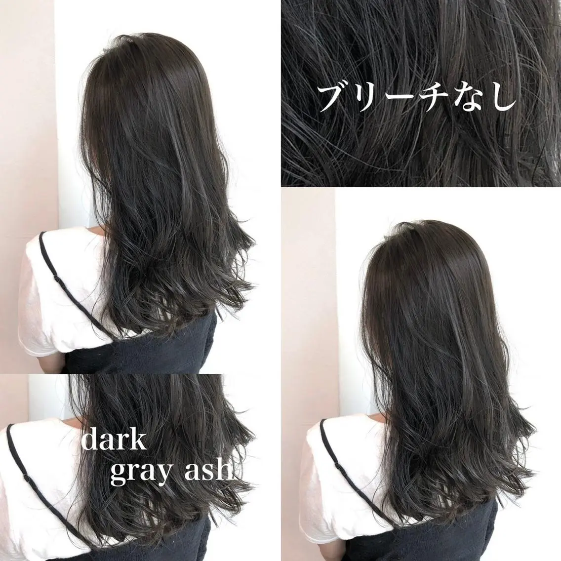 ロング カラー ヘアカラー トリートメント ヘアセット ⛄️冬の透明感 カラー⛄️大西のヘアスタイル