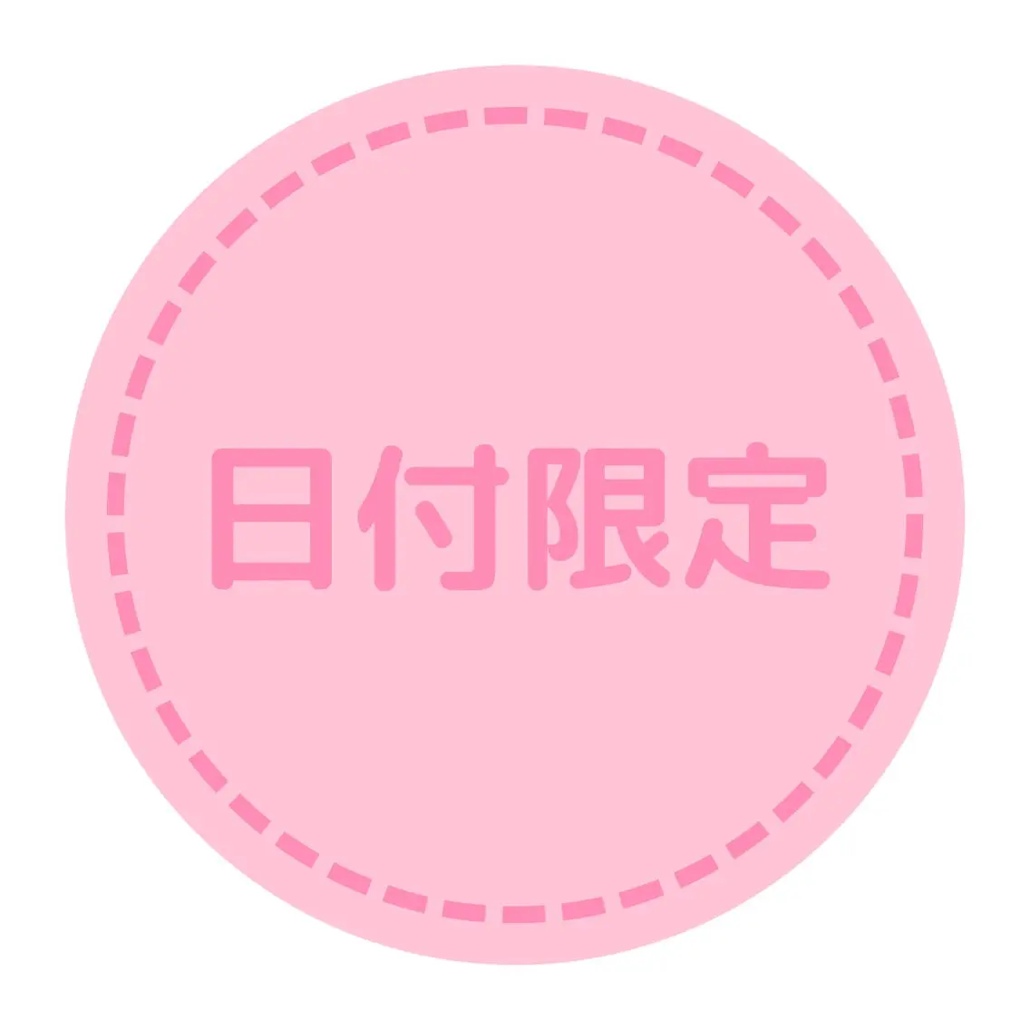 CHARIS 長岡西店　板垣の眉毛・アイブロウイメージ