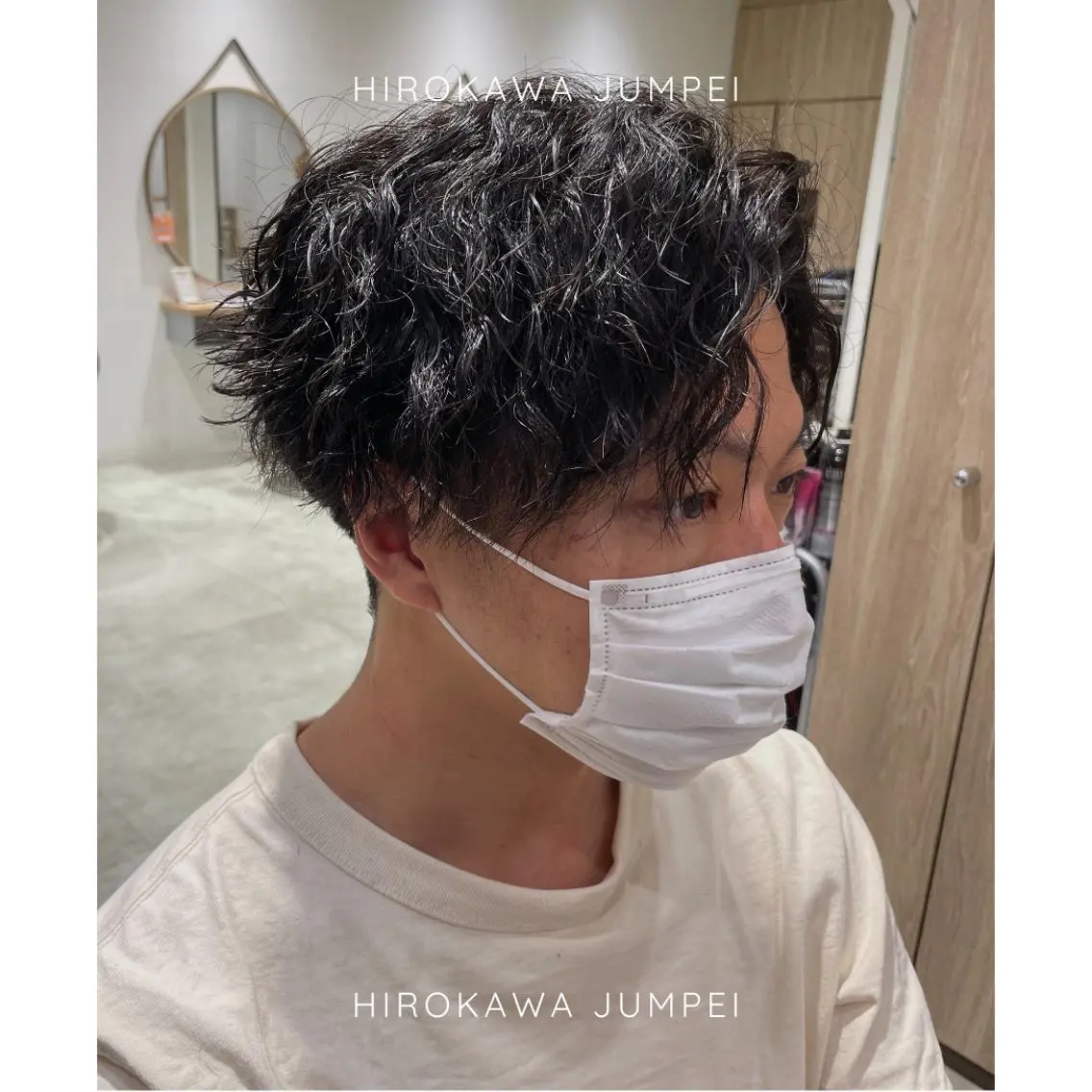 カット＋ツイストスパイラルパーマ (束感とカール感)の写真