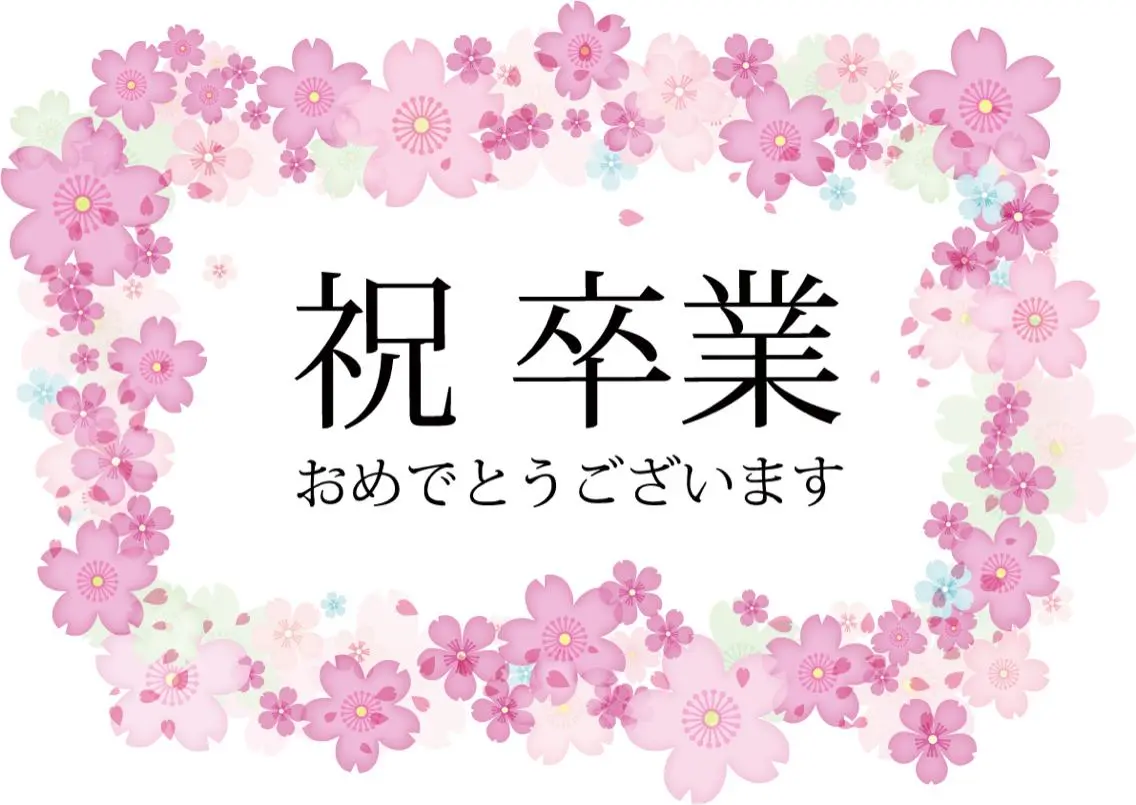 マツエク・マツパ ナリタ ミヅキのマツエク・マツパデザイン