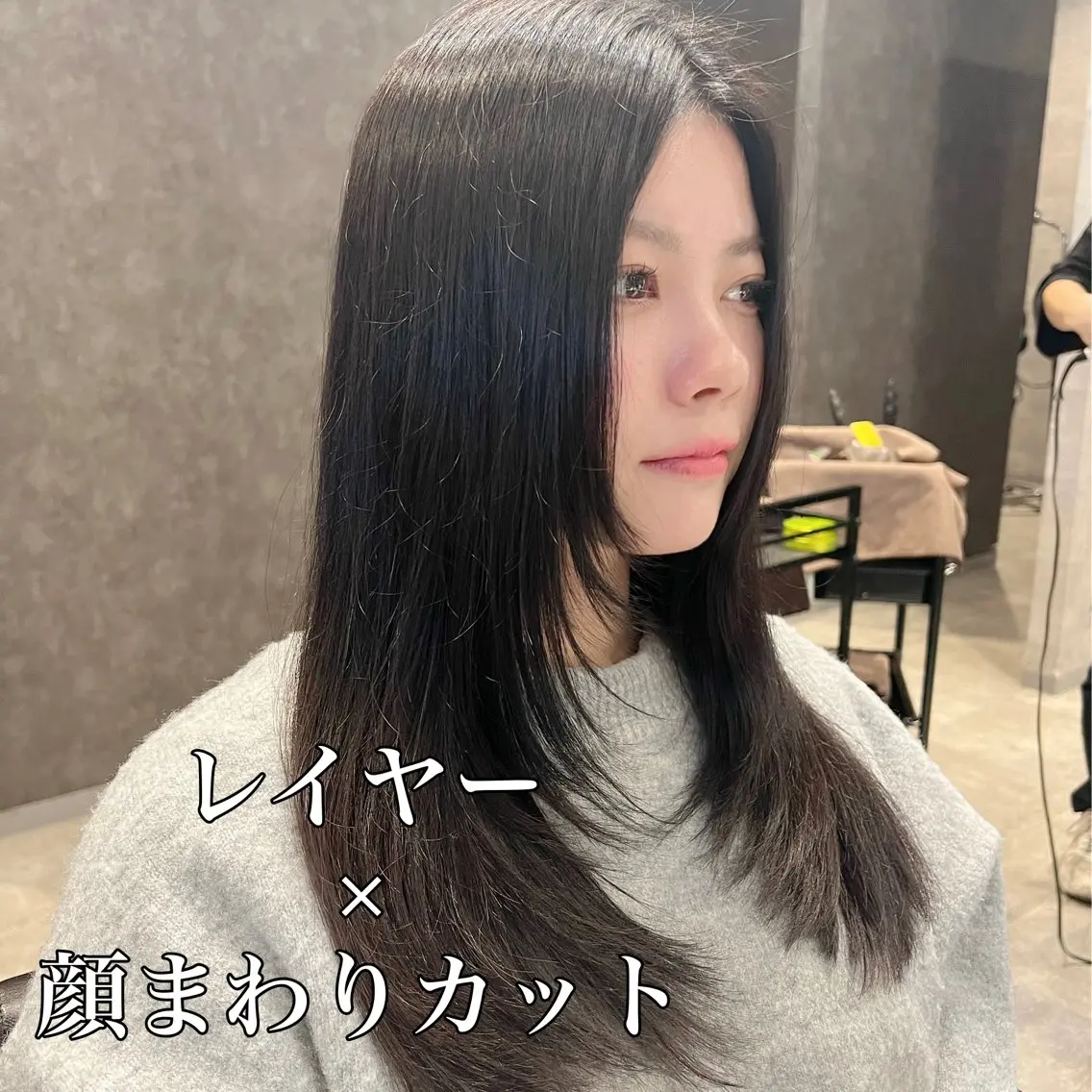 ロング カラー ヘアアレンジ hiiko顔まわり カットのヘアスタイル