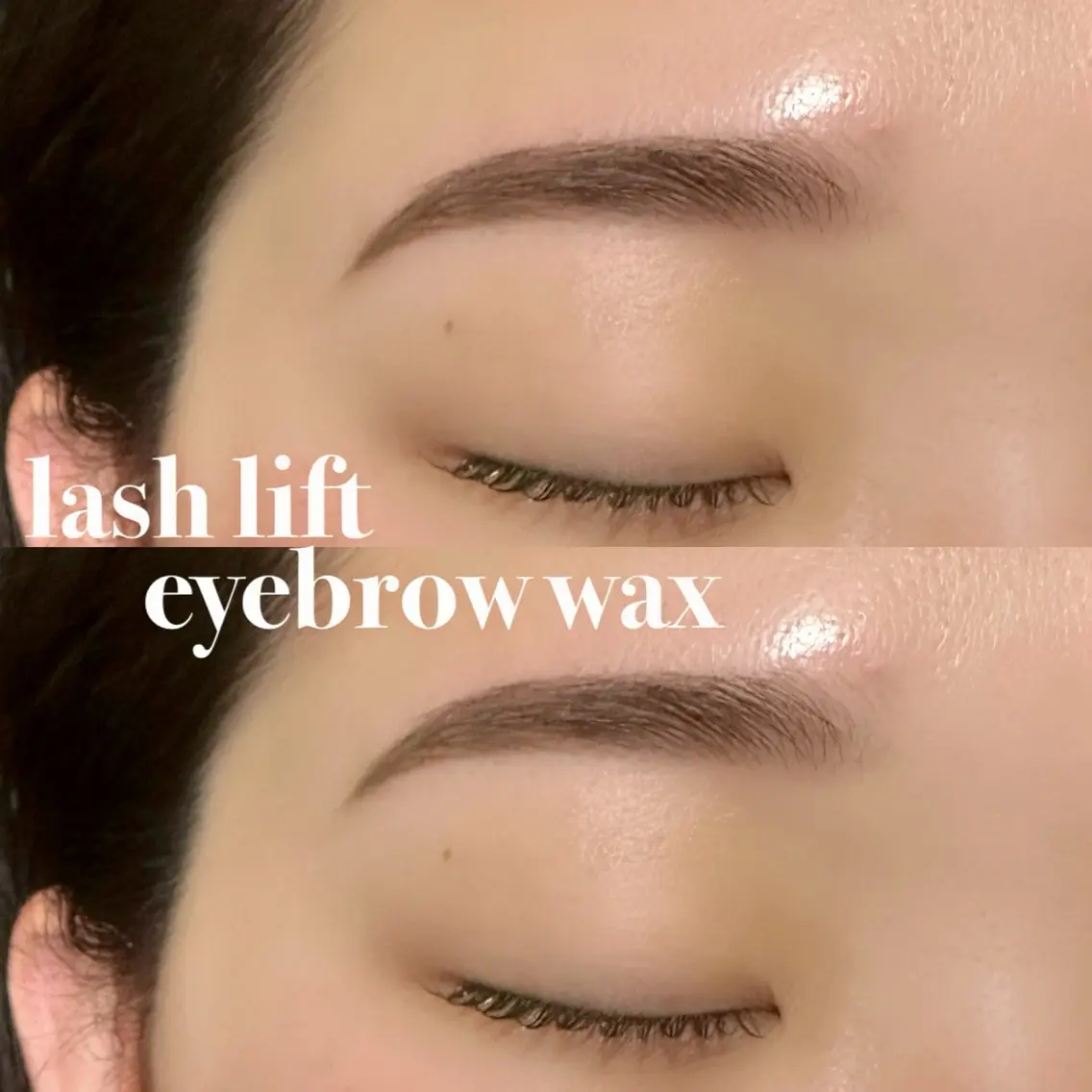 パリジェンヌorラッシュリフト+アイブロウWAX(メイクなし)の写真