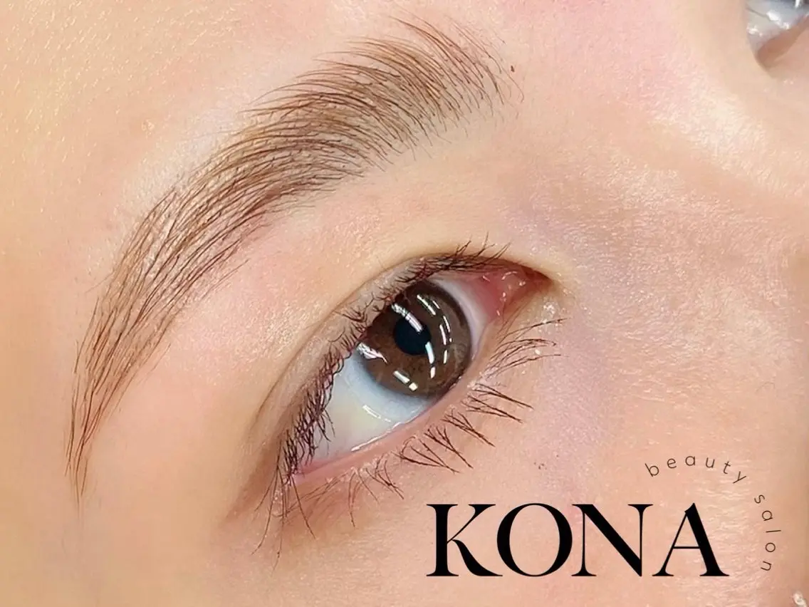 KONA mayuの眉毛・アイブロウイメージ