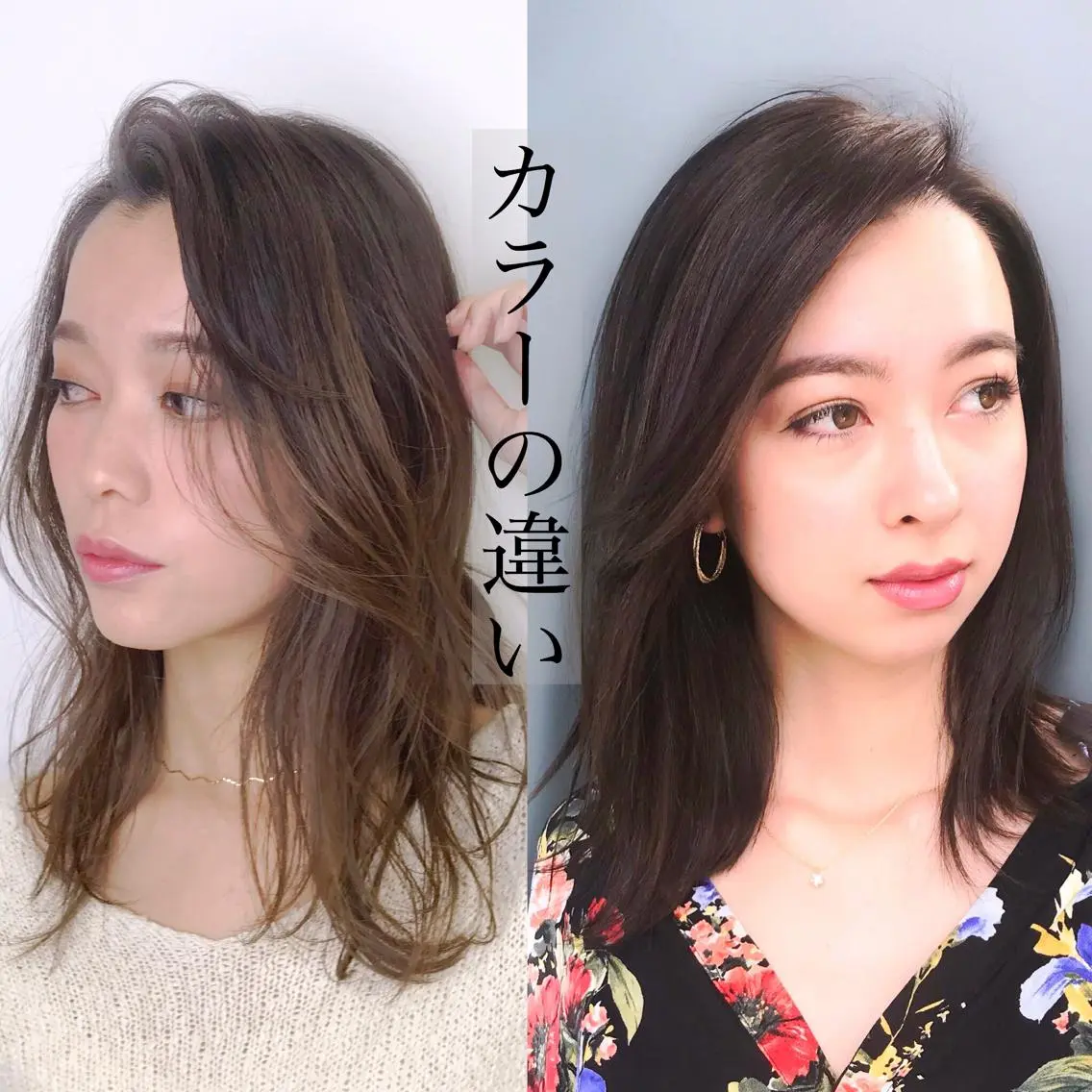 ミディアム カラー ハイライトカラー ハイライト 外ハネヘア 苅北 泰輔のヘアスタイル