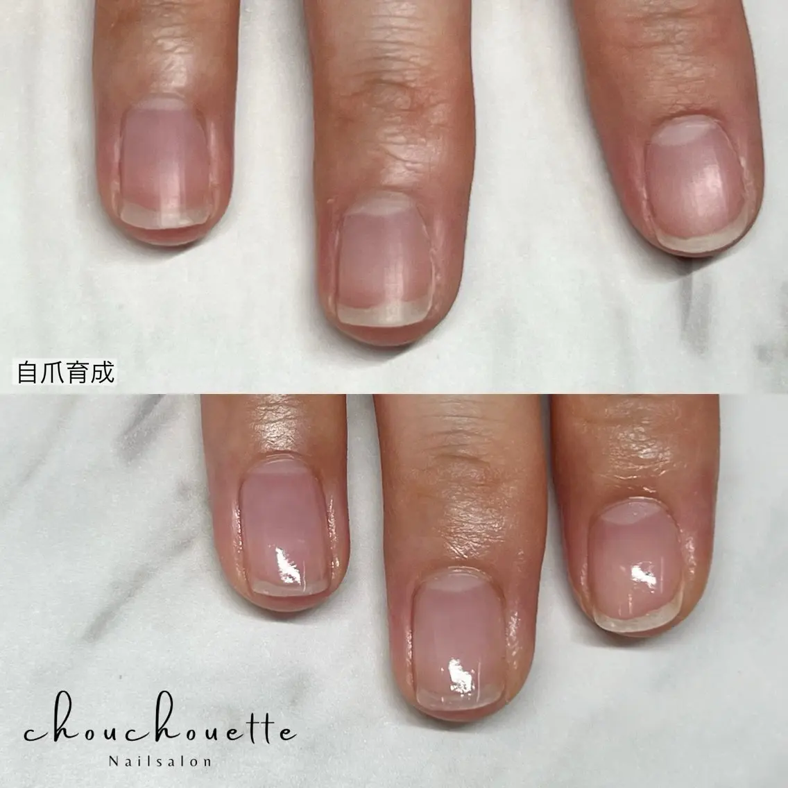 ネイル 爪のお悩みサロン シュシュエットのネイルデザイン