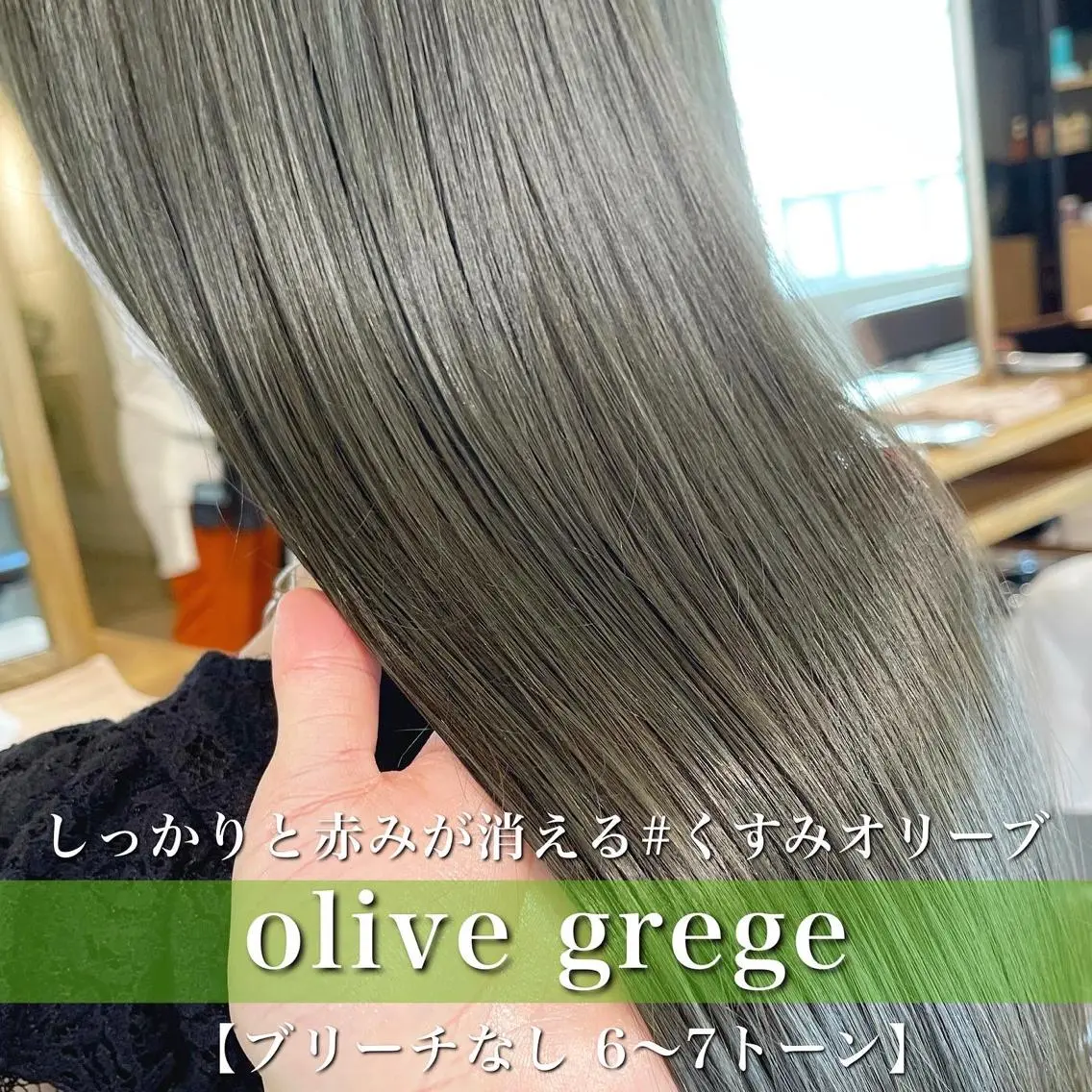 ミディアム カラー ショートボブ ミディアムパーマ アクアカラー アッシュ アッシュグレー navile原宿 yumaのヘアスタイル