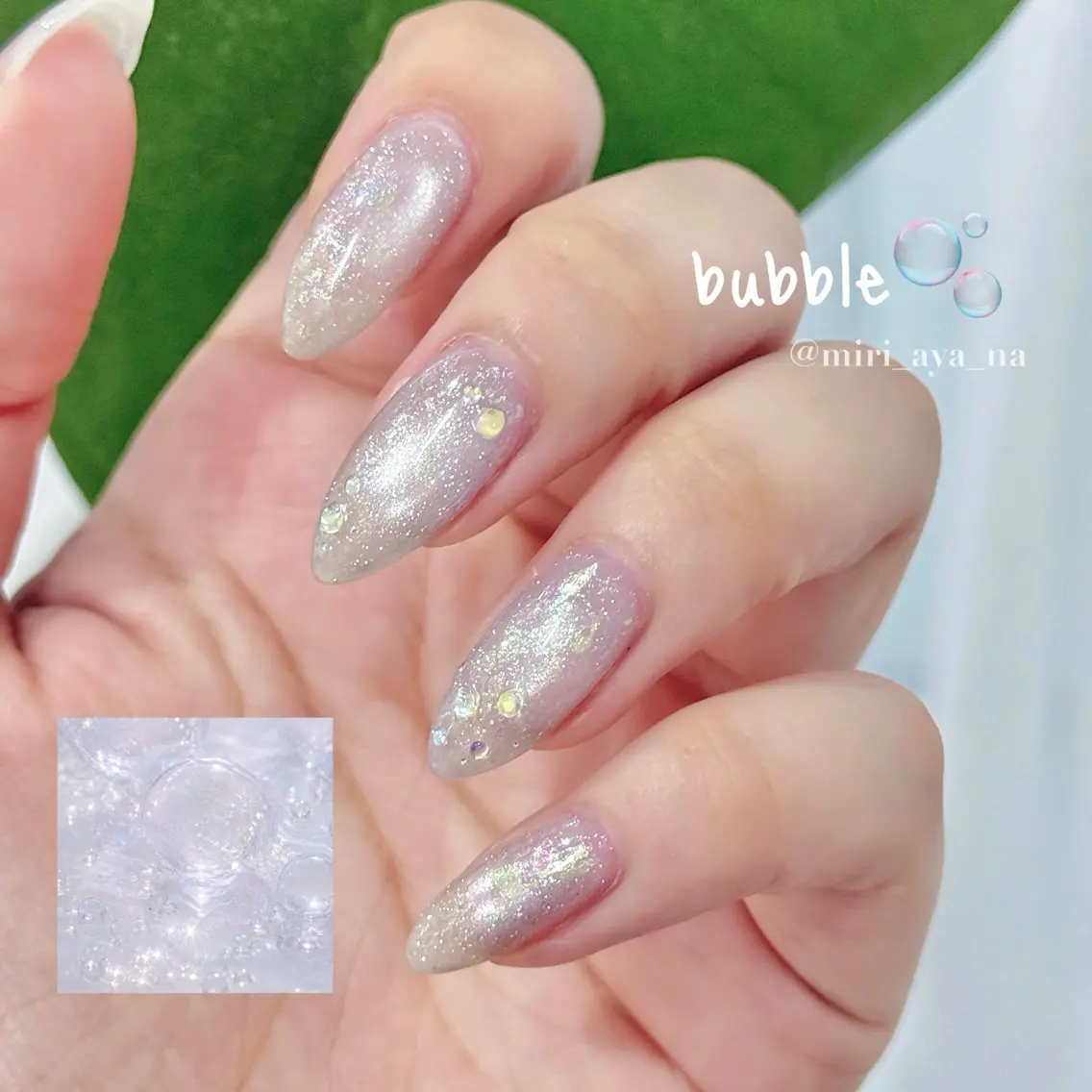 ネイル ハンドネイル 新宿代々木/キレイめ ちゅるん/miriのネイルデザイン