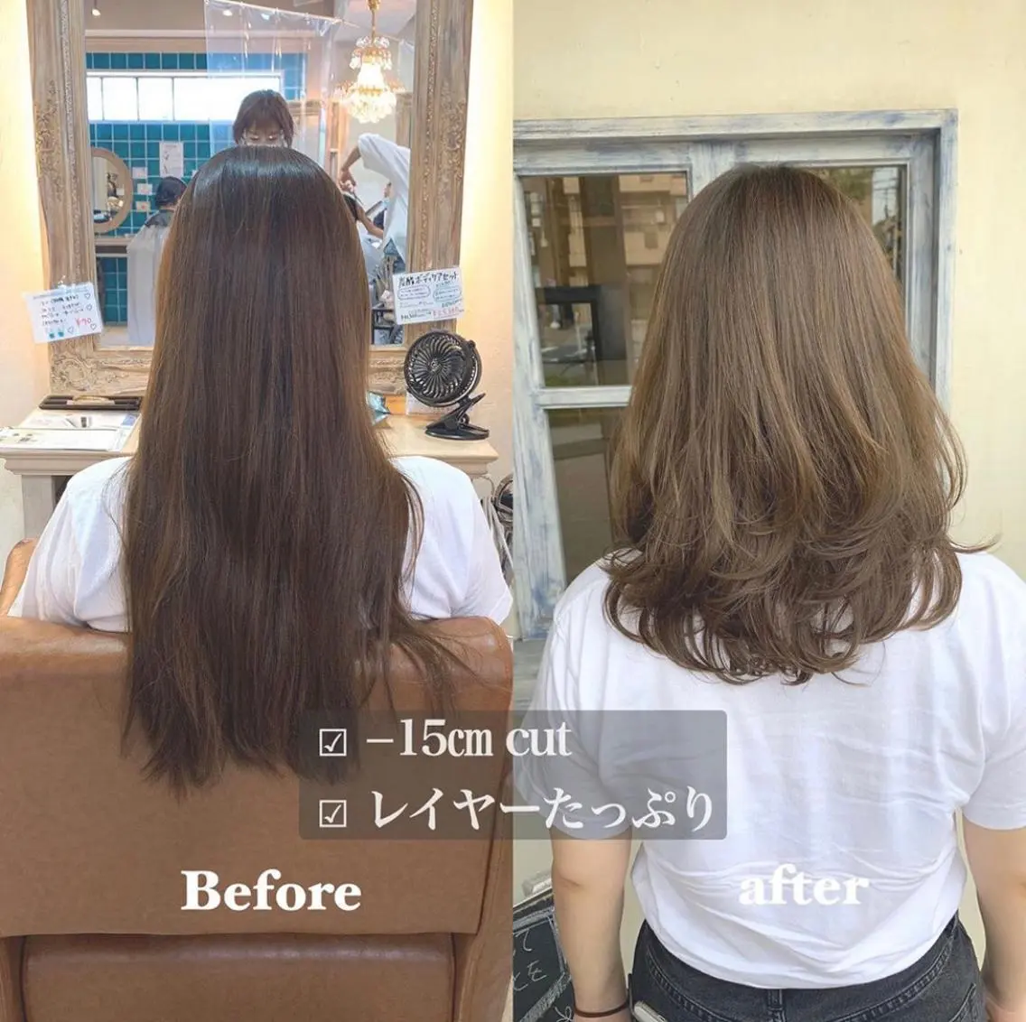 セミロング レイヤーカット 森 早希絵のヘアスタイル
