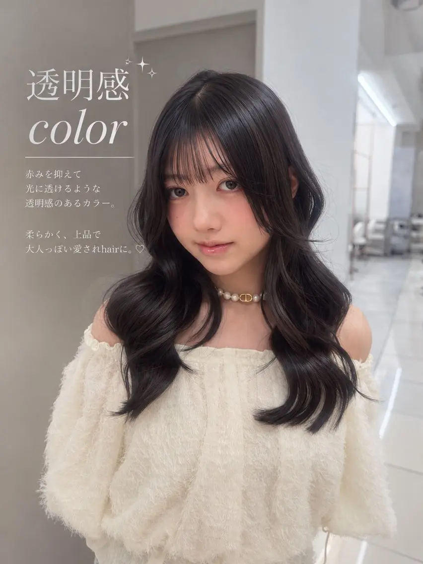 ミディアム カラー ヘアアレンジ 透明感カラー ヘアカラー トリートメント あずみん/COA銀座 ♡/透明感カラーのヘアスタイル