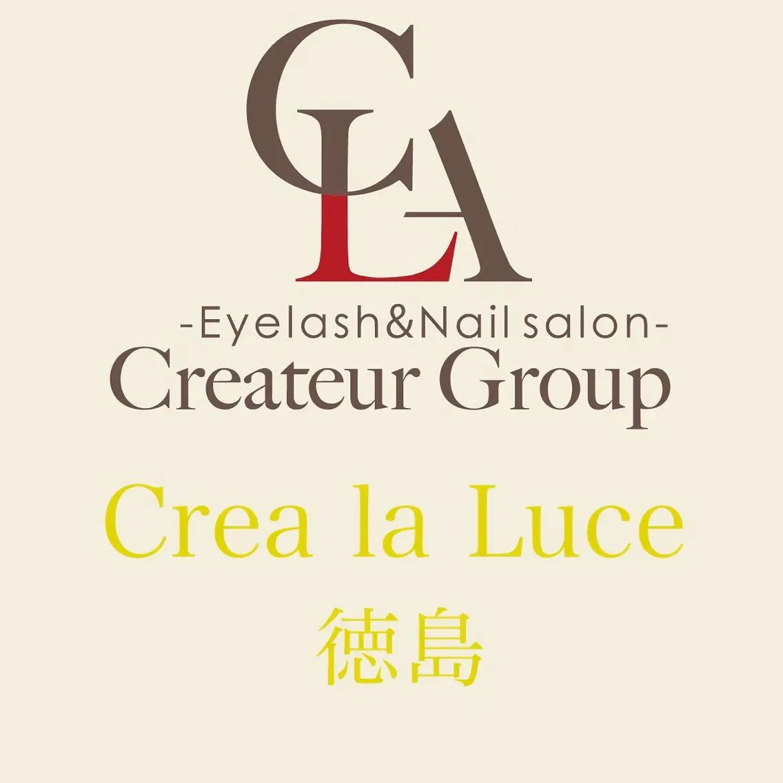クレアラルーチェ 徳島のネイルデザイン