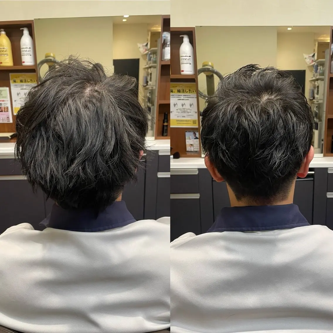 ショート メンズ 💈トレサンパ 💈金山駅✂︎愛実のヘアスタイル