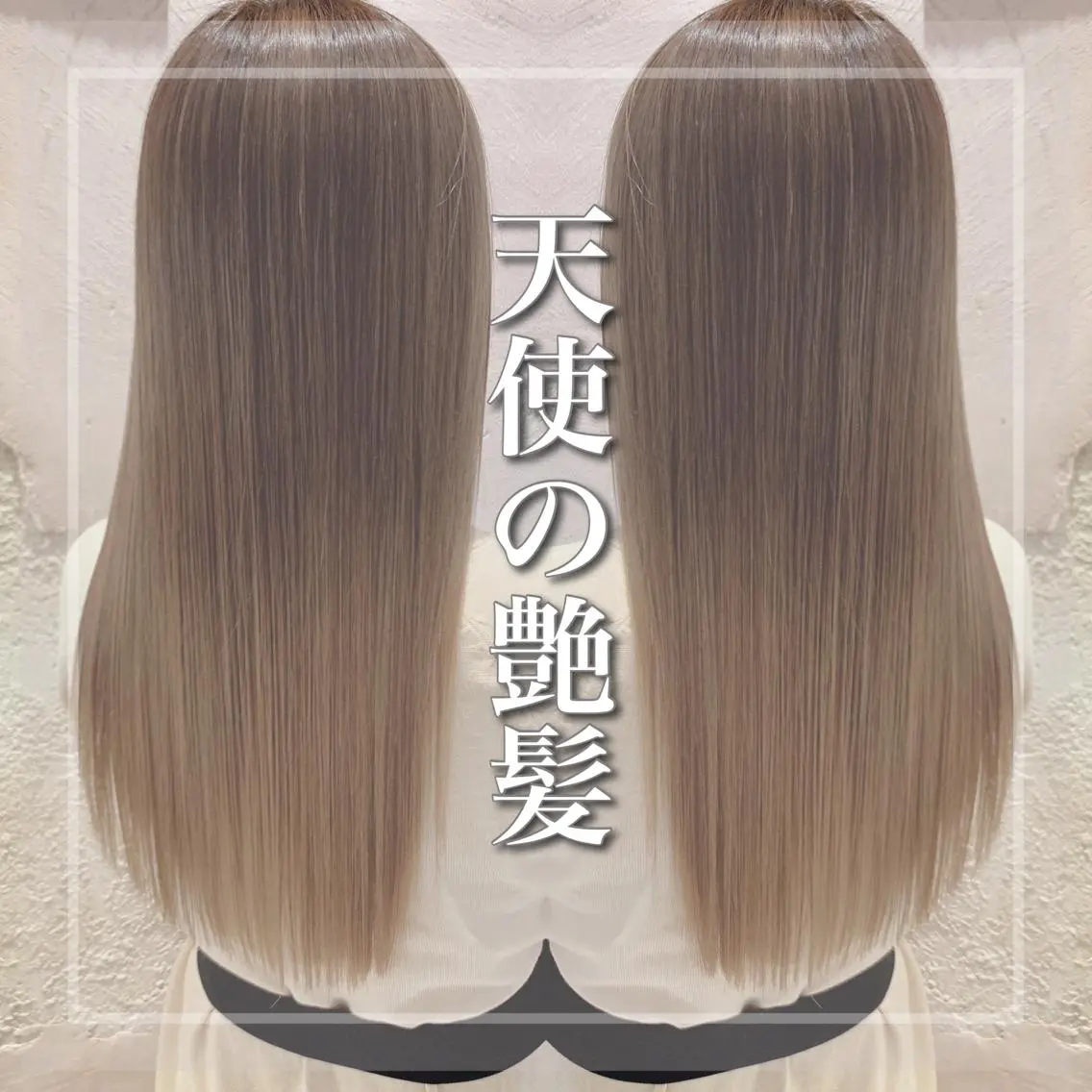 ロング カラー レイヤーカット/ 顔周り 五島巨幹のヘアスタイル