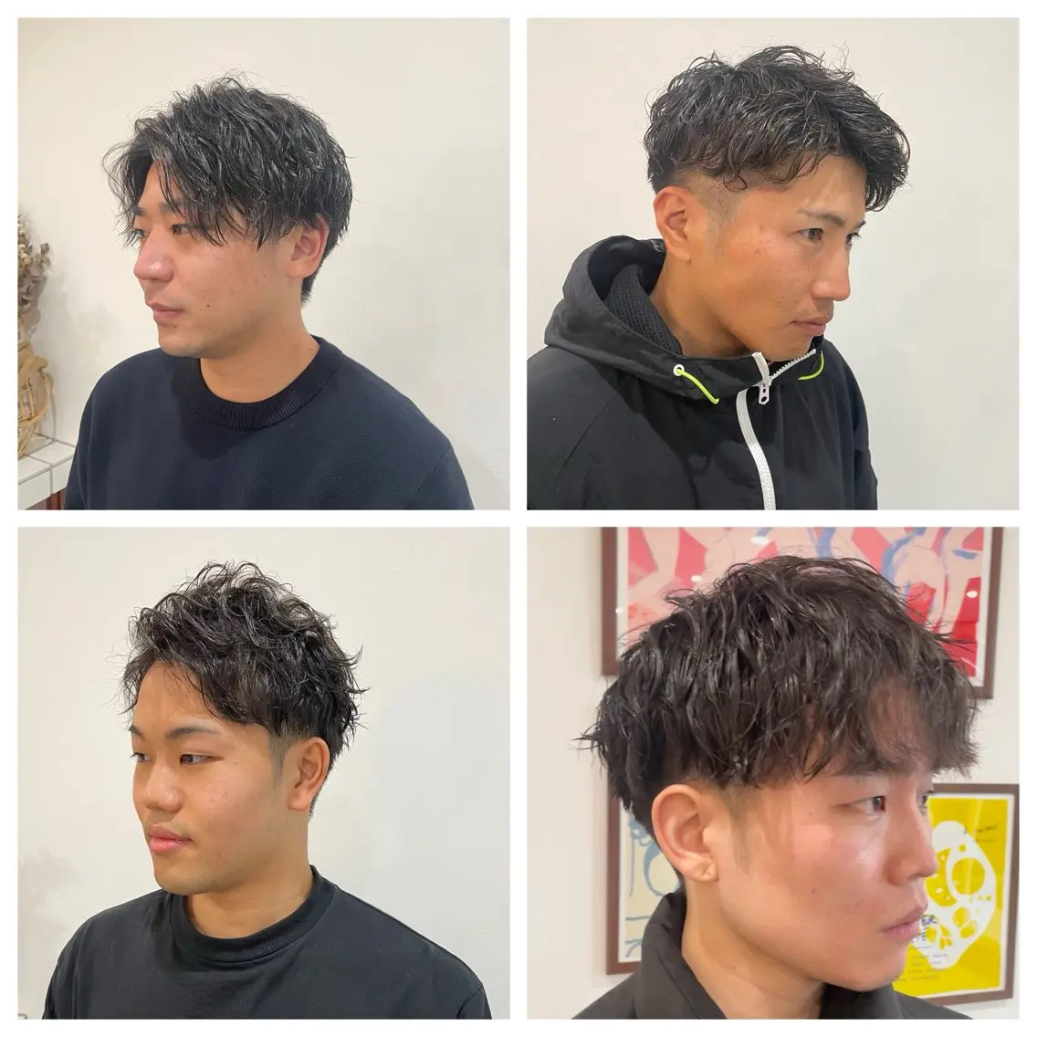 ショート ツイストパーマ 岡田 駿也のヘアスタイル