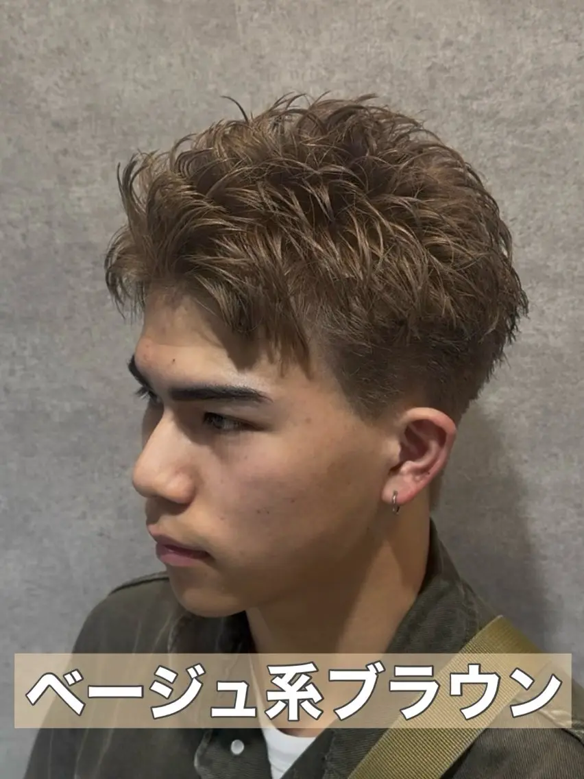 ショート カラー メンズ ベージュカラー ブラウンカラー メンズパーマカット 達人/涼のヘアスタイル