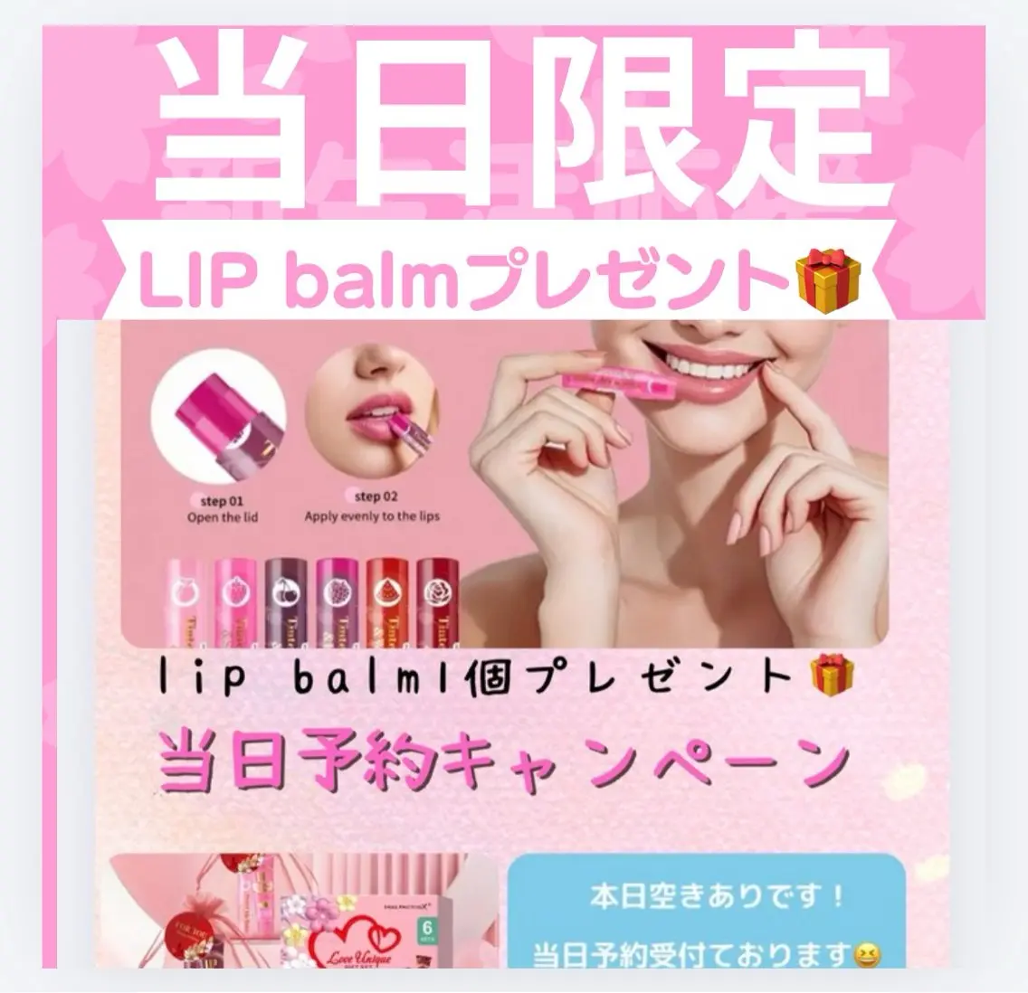 ネイル ハンドネイル Van Nail Salonのネイルデザイン