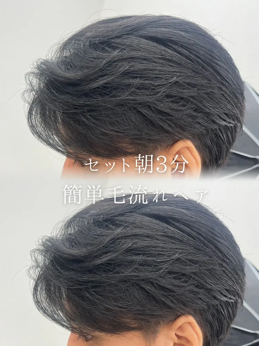 パーマ メンズ メンズパーマ カット パーマ 垢抜けのあっきー/ 本厚木徒歩1分のヘアスタイル
