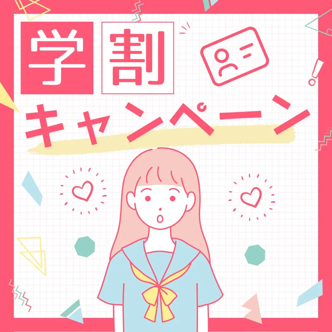 (多人数予約可)【学生U24 人気No.1】ドクターフィッシュ+整体40分|気軽に全身リフレッシュ ¥4550の写真