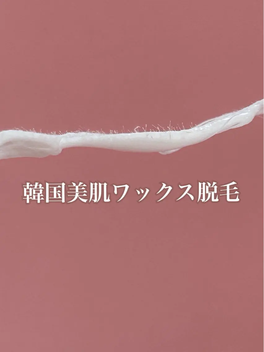 毛穴肌管理サロン ラクシュミーのエステ・リラクイメージ