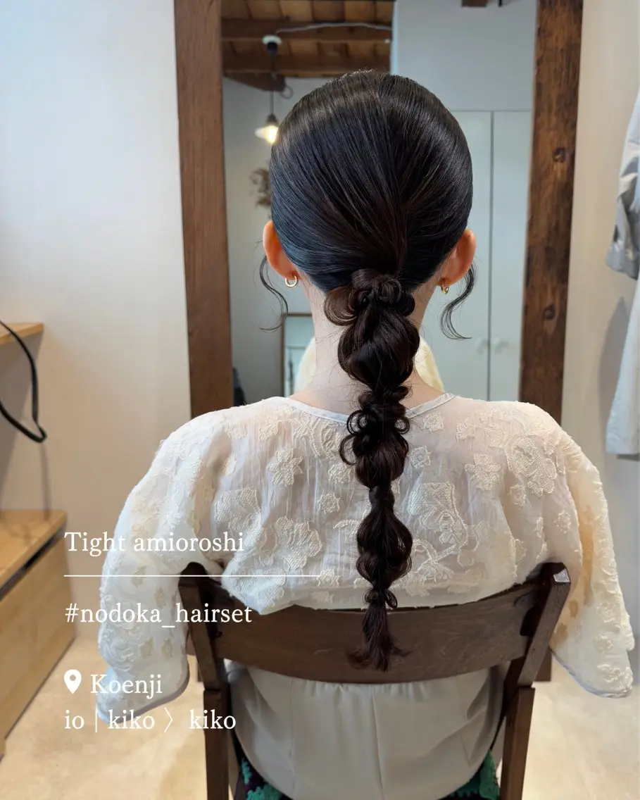 ロング ヘアアレンジ ヘアセット お呼ばれセット🕊️ 高円寺/太田和のヘアスタイル