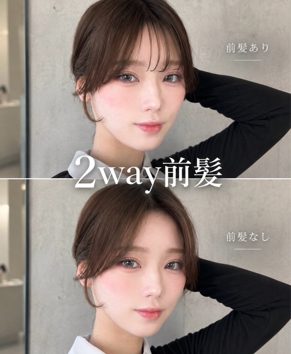 セミロング カラー ヘアアレンジ グレージュ くびれヘア 顔まわりレイヤー ハッシュカット 韓国風ヘア カット ヘアカラー トリートメント 🌫️大人韓国ヘア 🌫️naoyaのヘアスタイル
