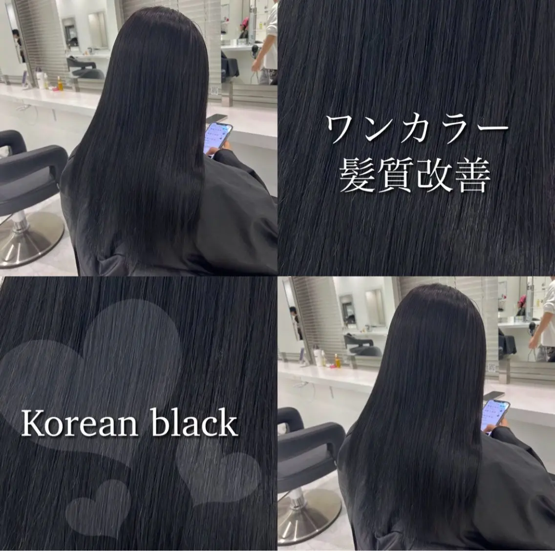 カラー 北九州 ￤ kokonaのヘアスタイル