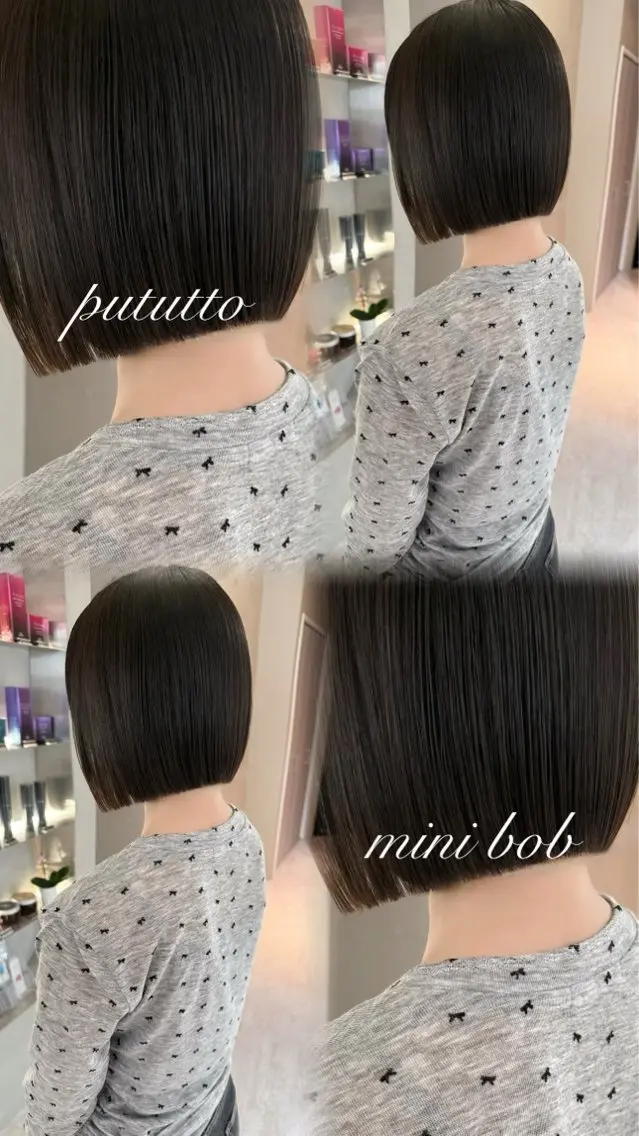 ショート トリートメント カット トリートメント ヘッドスパ むく。/顔周りカット /髪質改善ストレートのヘアスタイル