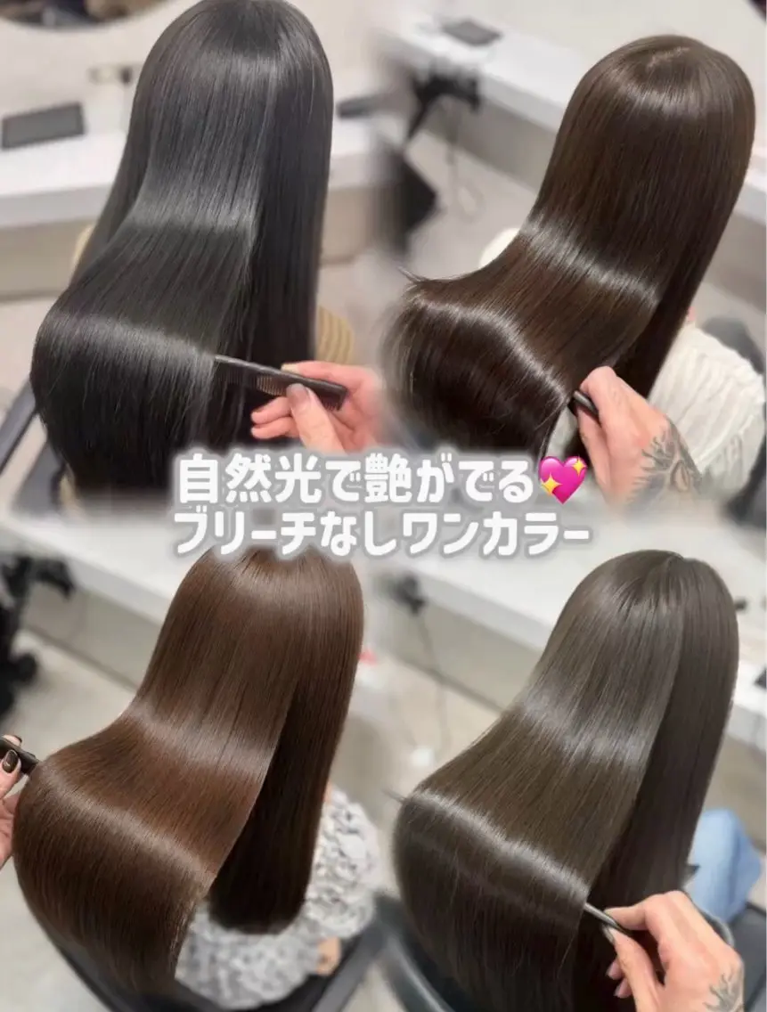 カラー Riru💜 カラーモデル募集中のヘアスタイル
