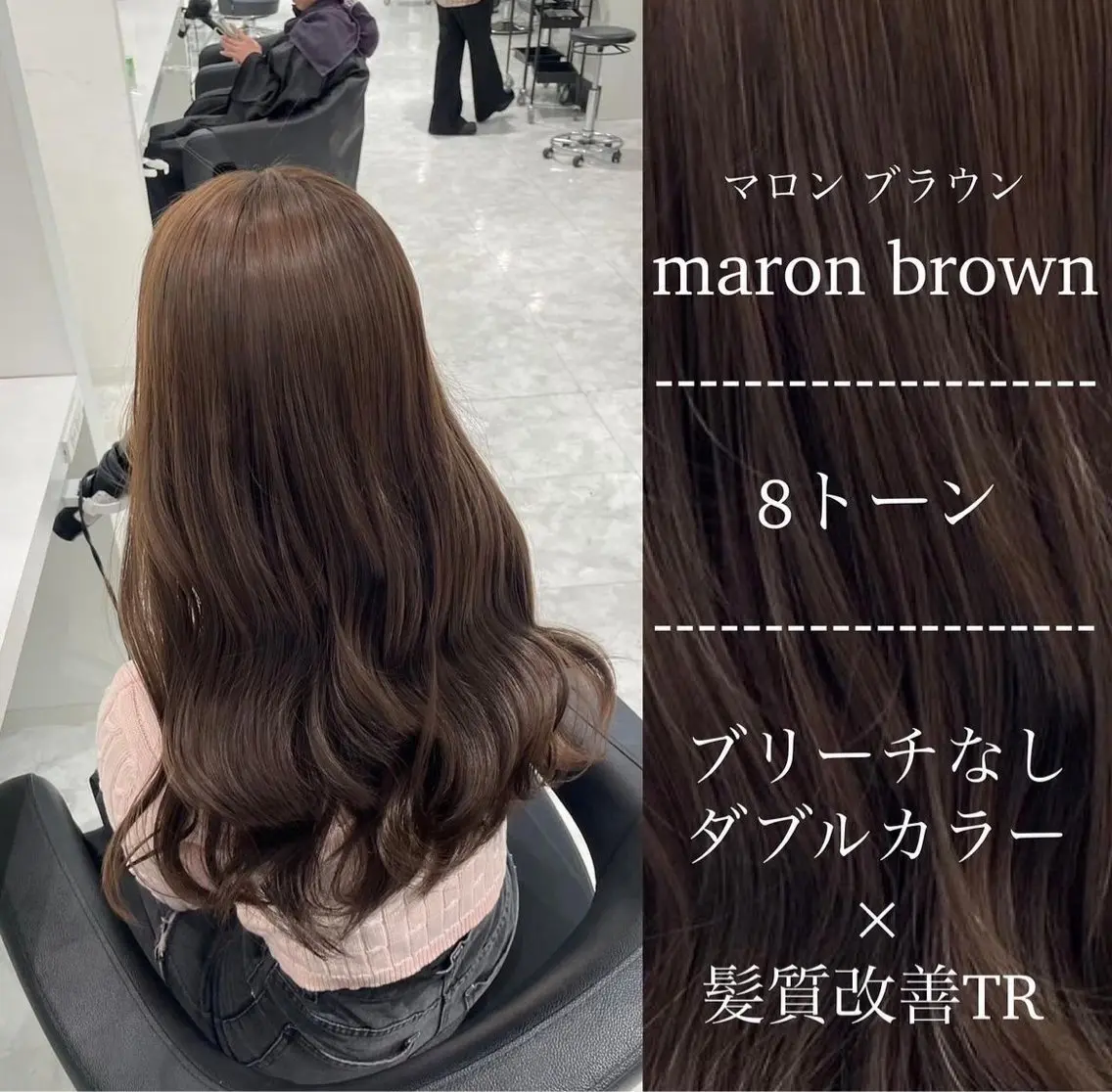 カラー 🤍ブリーチなし ブラウンhimi🤍のヘアスタイル