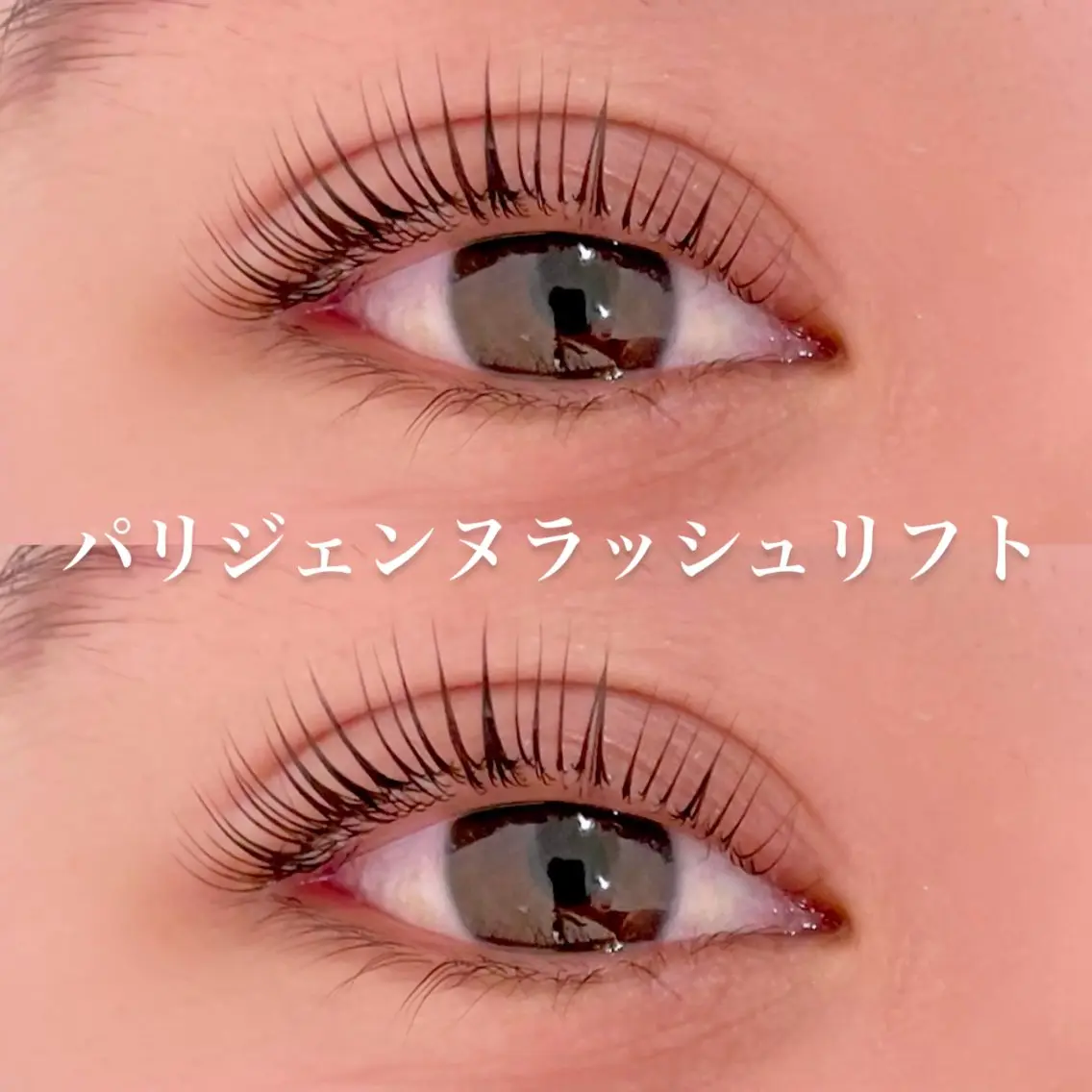 マツエク・マツパ nekoRu meiのマツエク・マツパデザイン